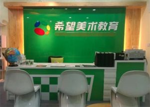 瓯北项目会计代理加盟店 瓯北会计培训