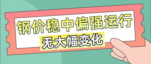 咸阳市做什么生意好啊赚钱 咸阳市做什么生意好啊赚钱的地方