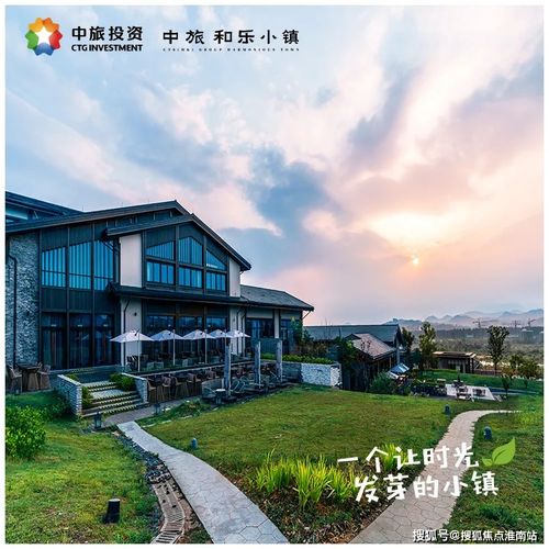 宁夏中医护眼项目加盟电话 宁夏中医护眼项目加盟电话地址