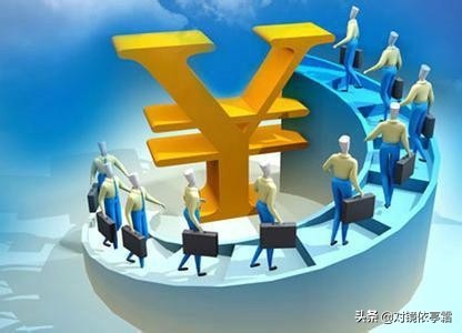 20万做什么产品好赚钱 20万做点什么投资