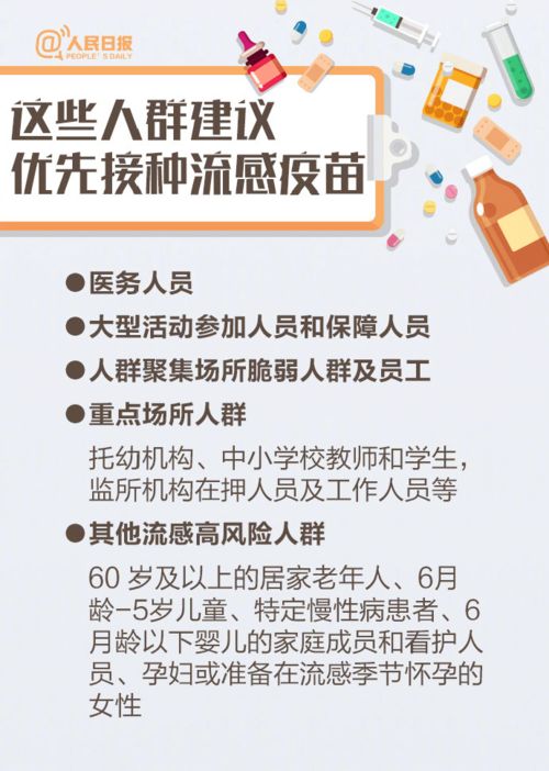 世界各国做什么生意好赚钱 世界哪个国家最好赚钱