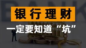 做什么投资收益比较高赚钱 做什么投资最挣钱