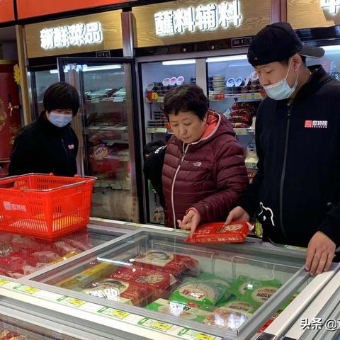 江苏食材超市加盟项目设计 江苏食材超市加盟项目设计招标