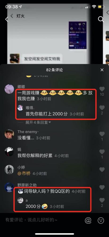 一个演员能做什么赚钱 演员能赚钱吗