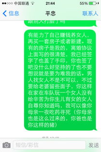 不打工回家做什么最好赚钱 不打工在家做什么赚钱