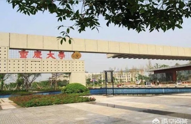 在重庆做什么大学最赚钱 重庆赚钱高的工作有哪些