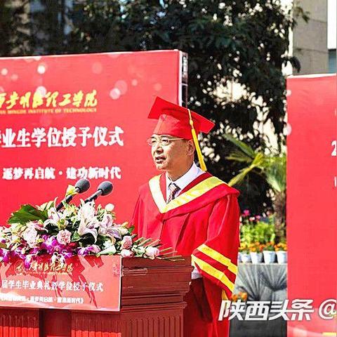 西安明德就业怎么样 西安明德职业技能培训学校