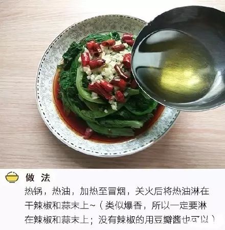 大学生都能做什么菜赚钱 适合大学生做的菜