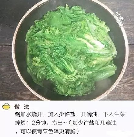 大学生都能做什么菜赚钱 适合大学生做的菜