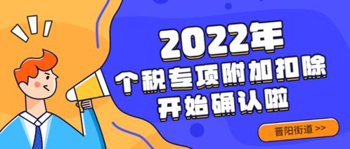 12月份做什么能赚钱的 12月份做什么能赚钱的生意