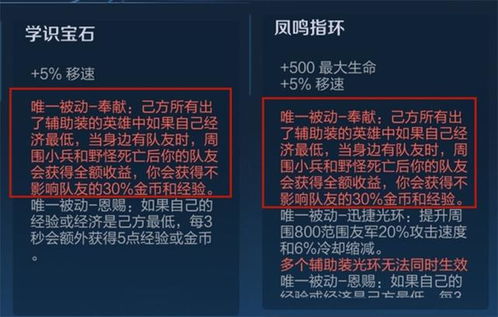 辅助麻将作弊器，揭秘麻将作弊器，如何识别与防范