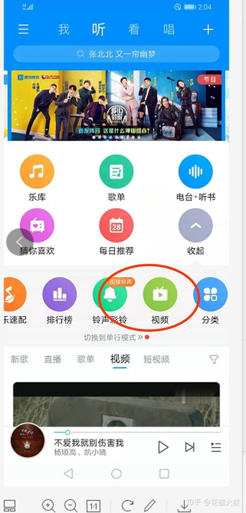 抖音做什么赛道简单赚钱 2021抖音做什么赚钱