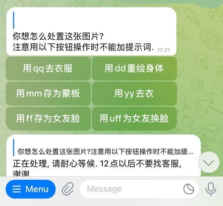 奈曼麻将作弊，奈曼麻将作弊，揭示背后的黑色产业链及防范措施