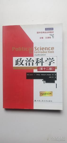 诚意赊额度怎么提现，经典通用教程一定适合你，诚意赊额度提现经典通用教程