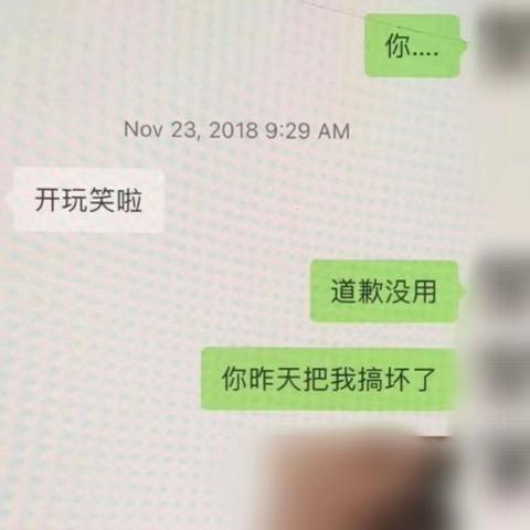 微信聊天记录查询不到，微信聊天记录查询不到，原因解析及解决方案