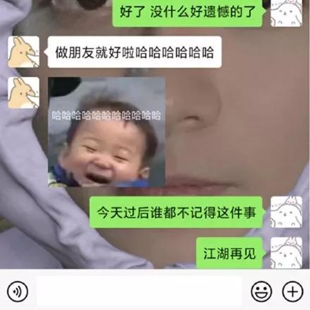 如何搜索微信聊天记录，如何搜索微信聊天记录，掌握这几种方法，轻松找到你需要的信息