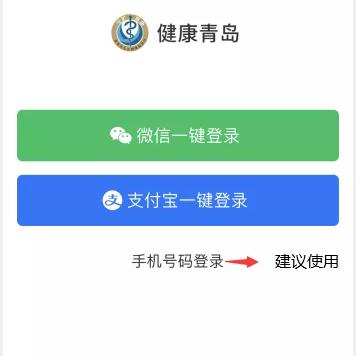 网上怎么查询个人信息，掌握个人信息查询技巧，保护隐私安全