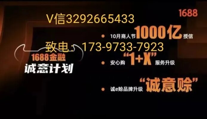 诚意赊额度怎么套出来，分享6个提现实际方法  图文，诚信赊额度提现攻略，6种实用方法