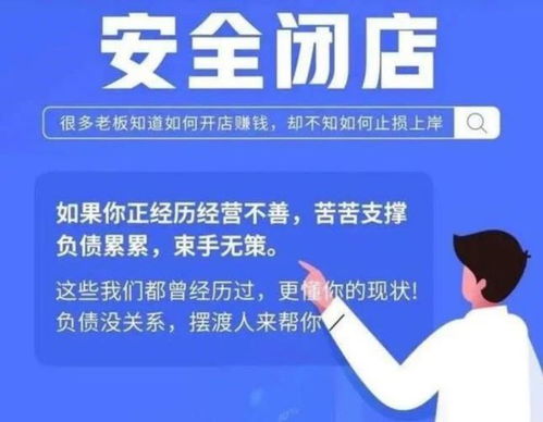 08年到13年做什么赚钱 08年做什么生意赚钱