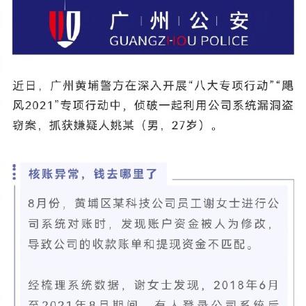 讲述苹果专项额度分期怎么套出来-以及申请提现流程分享，苹果专项额度分期怎么套出来？申请提现流程分享