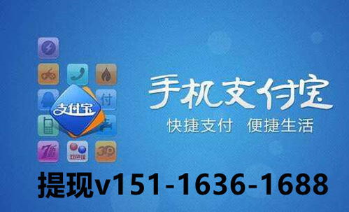 诚意赊额度怎么套出来，正确提现方法超简单，正确提现诚意赊额度，轻松掌握超简单方法