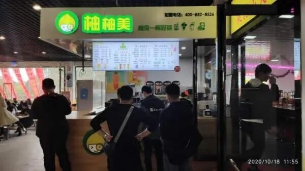 餐饮项目加盟店价格表大全 餐饮加盟项目推荐2021排行榜