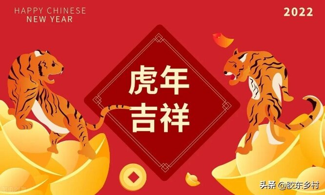 壬寅年适合做什么行业赚钱 壬寅年哪些行业好