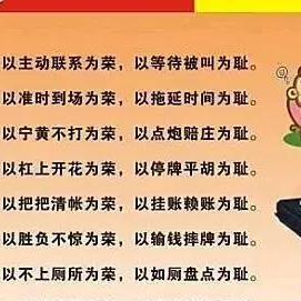 欢乐麻将作弊给豆，欢乐麻将作弊给豆，一场虚拟游戏中的诚信之战