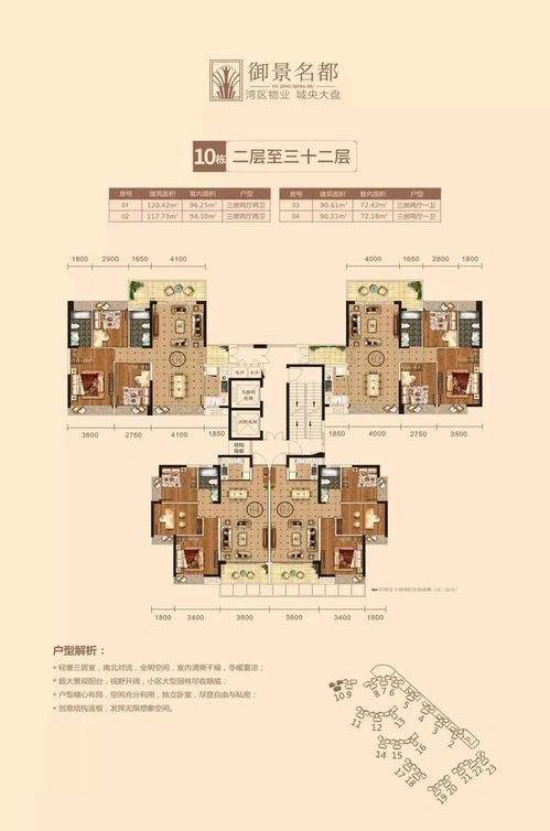 怎样知道好友麻将作弊，揭露好友麻将作弊的真相