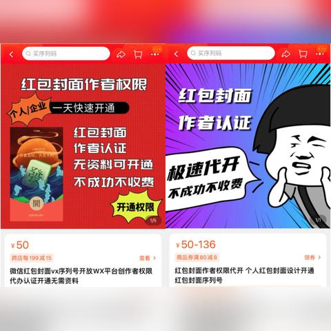 11岁小孩做什么生意赚钱 11岁能干什么兼职