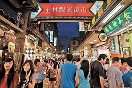 夜市小吃加盟店品牌探析