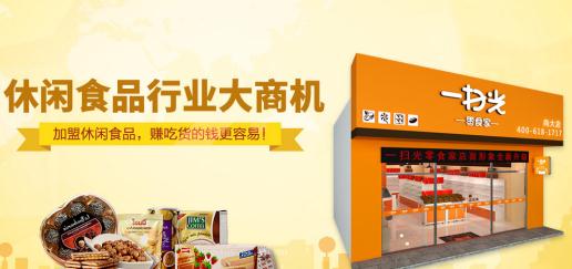 创业小项目加盟无店面理财 创业小项目加盟无店面理财怎么办