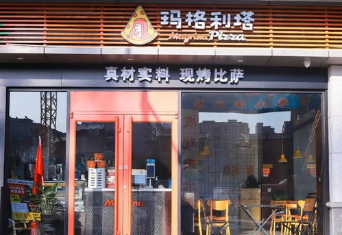 丽水岩茶加盟店品牌大观