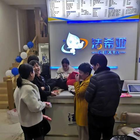 可加盟的干洗店品牌及其市场潜力分析