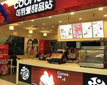 甜品店加盟新颖品牌探析