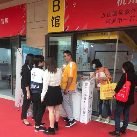 手工礼品店加盟品牌大盘点