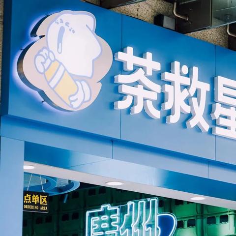 深圳香水加盟店的品牌多样性