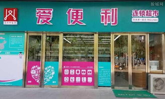 北京加盟品牌拉面店开业前的全方位准备