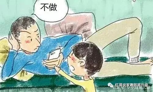 懒散的人做什么生意好赚钱 人懒适合什么工作