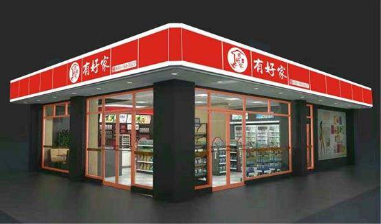 南昌果茶加盟店品牌深度解析