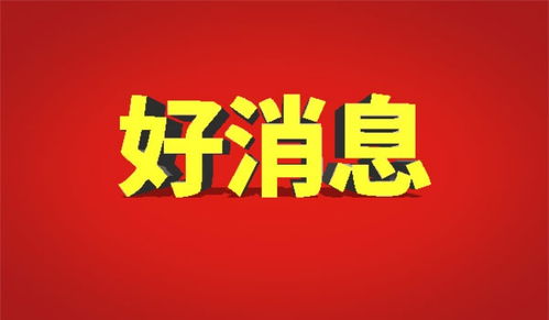 两个月可以做什么行业赚钱 两个月可以干些什么