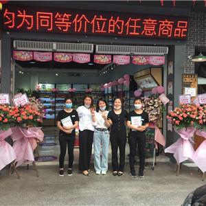 皮具洗护店加盟品牌深度解析