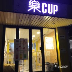 河南立邦加盟店品牌大观