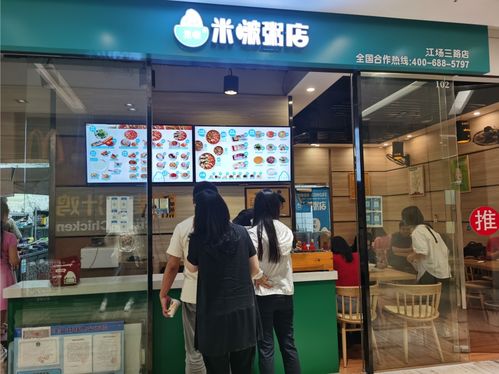 粥铺加盟品牌大盘点，探寻市场热门粥品连锁品牌