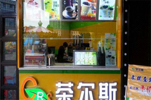 奶茶店经营项目加盟费用 奶茶店经营加盟店