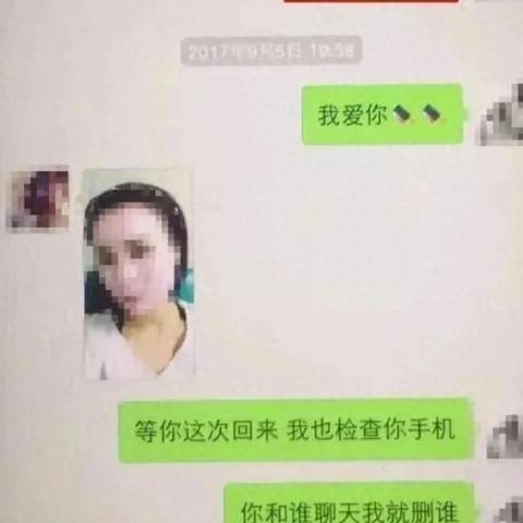 如何才能看老婆的微信聊天记录,【看这4种方法】