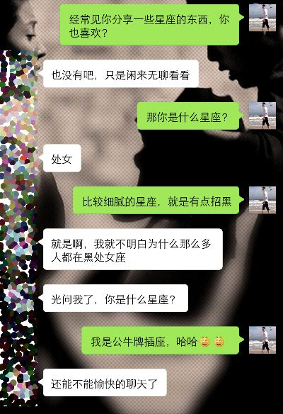 如何能偷看女朋友聊天记录,【看这4种方法】