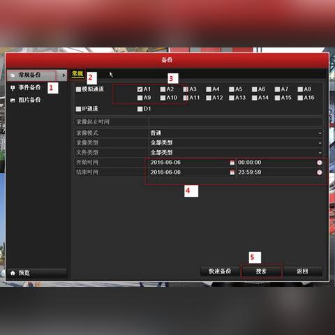 怎么才能远程监控女朋友微信聊天,【看这4种方法】