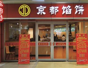 湖州小吃店加盟支持品牌深度解析