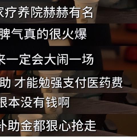 高中生开学前做什么好赚钱 高中开学干什么